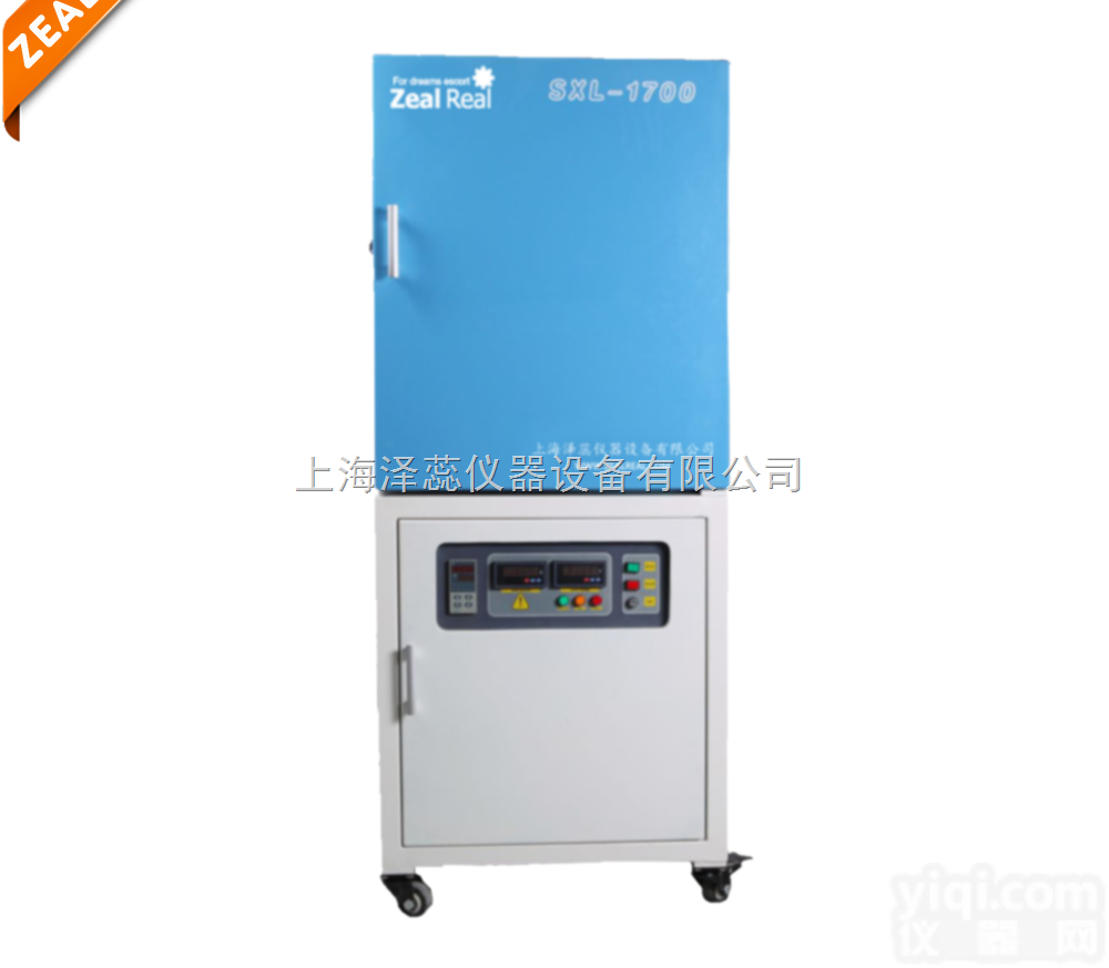 SXL-1700  供应泽蕊 SXL-1700高温<em>箱式</em><em>实验电炉</em> <em>马弗炉</em>