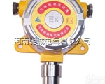 QB2000T  供应江苏、<em>浙江</em>、江西、福建、<em>甘肃</em>二氧化碳检测报警器