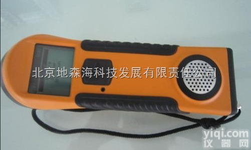 进口磁化率仪<em>KT-10磁化率仪</em>