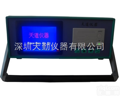 见说明  <em>济南</em>环宇<em>振动</em><em>时效</em>厂-<em>振动</em><em>时效</em>仪,<em>振动</em><em>时效</em>装备,<em>振动</em><em>时效</em>机