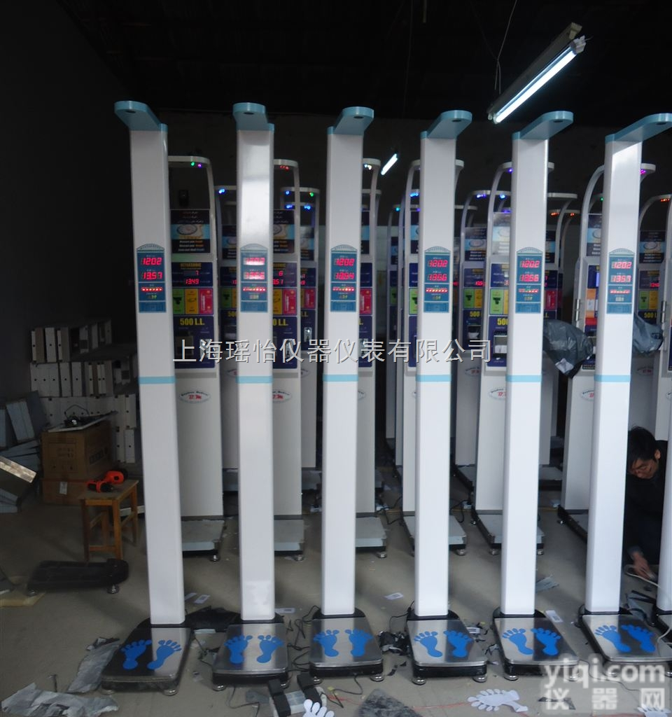 <em>全自动</em><em>体检</em>机 <em>全自动</em>身高体重秤 <em>全自动</em><em>体检</em>秤