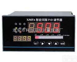XMFA-9000  智能<em>伺服控制</em>PID<em>调节器</em>