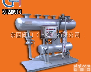 不锈钢<em>蒸馏水</em>回收<em>装置</em>