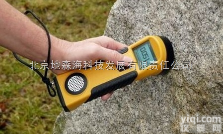 KT-<em>10</em>  <em>加拿大</em><em>磁化</em>率仪