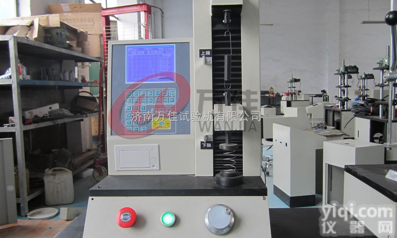 <em>黄石</em>市精密型弹簧拉压<em>试验机</em> 弹簧<em>试验机</em>
