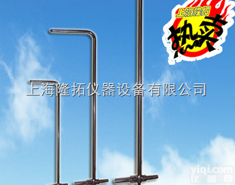 L型<em>皮托</em>管，不锈钢L型<em>皮托</em>管<em>直销</em>厂家