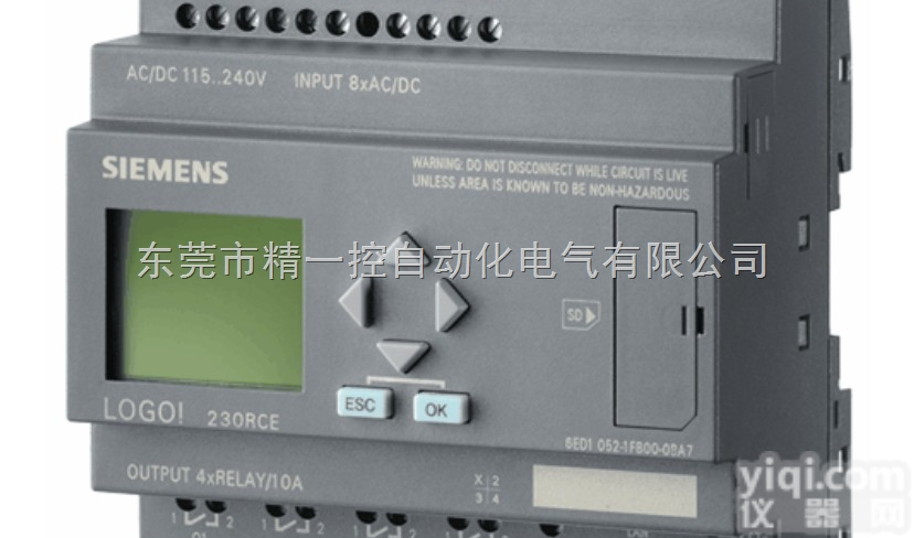6ED1 052-1FB00-0BA7  江门<em>西门子</em>LOGO 230RCE|<em>西门子</em>LOGO控制器|可<em>编程</em>逻辑控制...