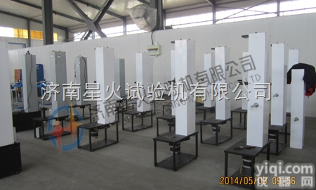 XHL-W5kN  防水<em>涂料</em>拉力试验机操作视频，<em>聚氨酯</em>防水<em>涂料</em>抗拉强度试验机型号