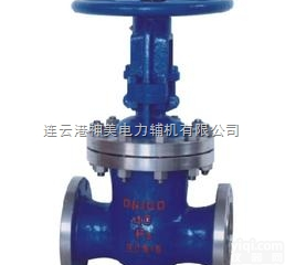 ZCYZ-300T  工业Ⅲ专用Ⅲ生产Ⅲ减温<em>减压</em>器<em>装置</em>Ⅲ减温<em>减压</em>器型号