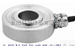 NR-WX8  NR-WX8微型测力<em>传感器</em> 合肥<em>称重</em><em>传感器</em> <em>拉力</em><em>传感器</em>