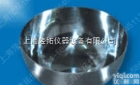 <em>铂金</em><em>蒸发皿</em>，实验室<em>铂金</em><em>蒸发皿</em>