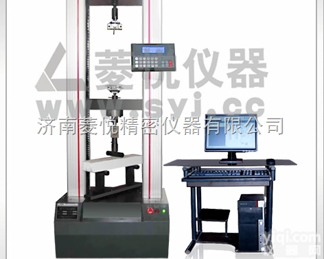 50KN汽车发电机五通垫剪切力<em>检测设备</em>价格、10吨汽车<em>铝箔</em>垫圈抗拉强度...