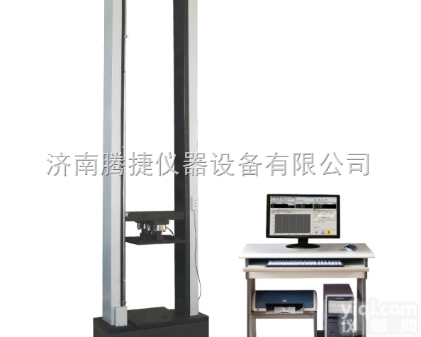 WDW-100H<em>微机</em>控制<em>环刚度</em><em>试验机</em>