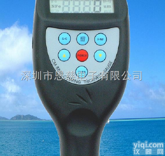 CM8825N<em>涂层</em>测厚仪 非<em>铁基</em><em>涂层</em>测厚仪 一体化传感器<em>涂层</em>测厚仪