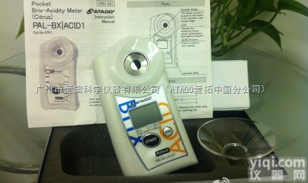 PAL-BX/ACID1<em>柑橘</em><em>糖酸</em><em>一体机</em>