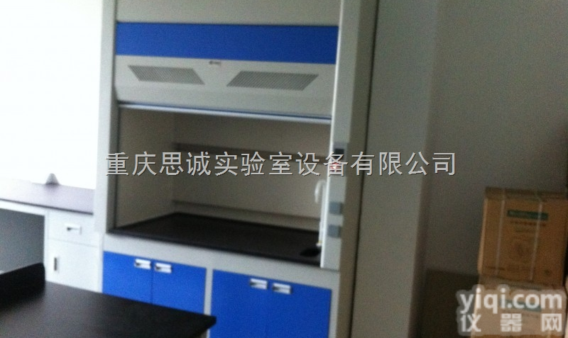 SC-TFG-Q  <em>重庆</em>实验室家具/云南<em>通风柜</em>/山西<em>全钢</em><em>通风柜</em>