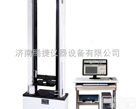 不锈钢管材环刚度、钢带缠绕管环刚度、<em>玻璃</em><em>纤维管</em>环刚度