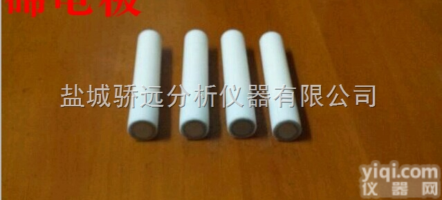 碲<em>电极</em> 金属<em>电极</em> <em>平头</em>碲<em>电极</em>