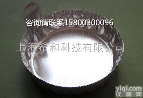 6015  带手柄<em>铝制</em><em>称量</em>盘/<em>铝箔</em>盘/<em>铝箔</em>皿6015，95μm