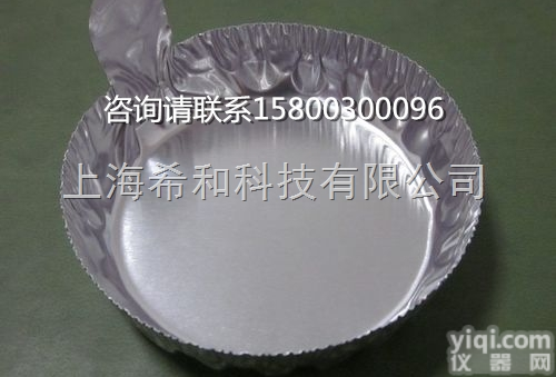 7715  带手柄<em>铝制</em><em>称量</em>盘/<em>铝箔</em>盘/<em>铝箔</em>皿7715，95μm