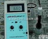 实验室PH/MV计 台式PH计酸度计 <em>便携式</em>PH/MV/ORP计