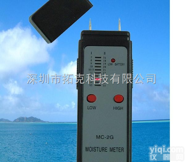 MC-2G  MC-2G木材<em>水分</em>仪 插针式木材<em>水分</em>仪 木材<em>水分</em>测定仪 <em>多功能</em><em>水分</em>仪
