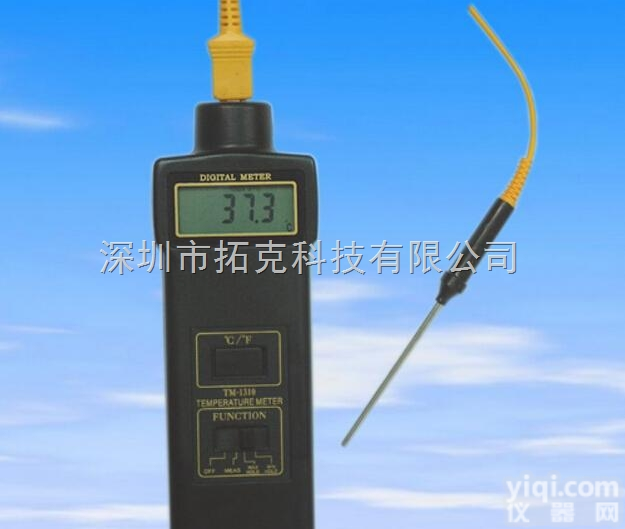 TM-1310  供应TM-1310<em>温度计</em> 温湿度计 <em>TM1310</em>测温仪 感温计 现...
