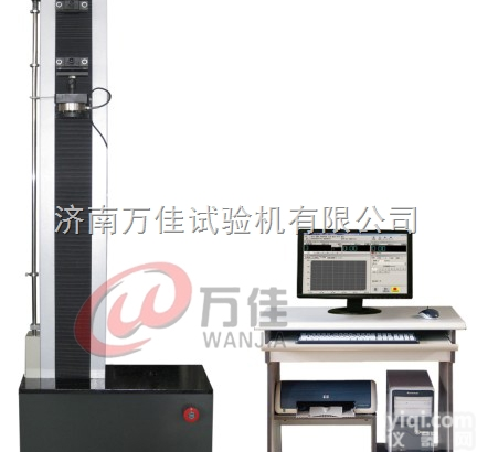 万佳  高端<em>冷镦钢</em>拉力试验机专家