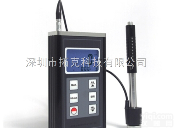 HM-<em>6580</em>  LANDTEK兰泰HM<em>6580</em>里氏硬度计 HM-<em>6580</em>分体式金属硬度...