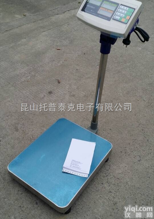 <em>双杰</em>75KG<em>电子秤</em>，  南通75KG<em>双杰</em><em>电子秤</em>什么价，南京75KG<em>双杰</em><em>电子秤</em>总代理