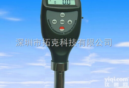 HT-6510DO  兰泰HT-6510DO<em>邵氏</em><em>硬度计</em> B型泡沫<em>海棉</em><em>硬度计</em> 橡胶<em>硬度计</em>