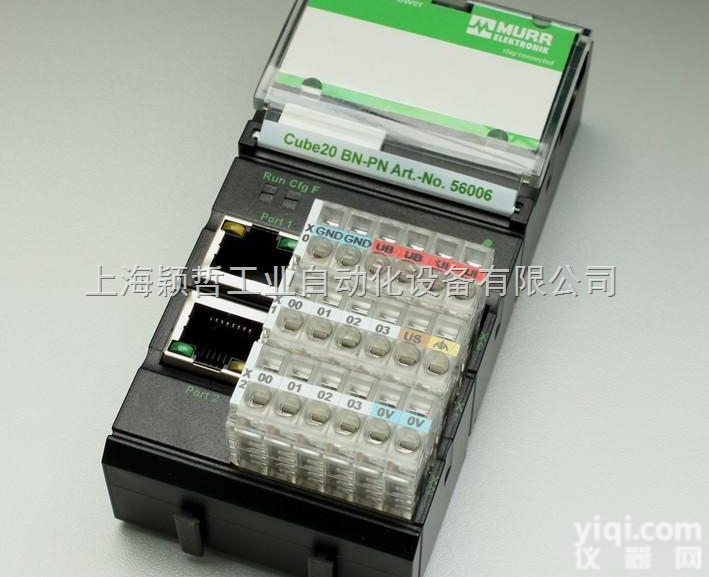 D633-333B-R16KO1FONS  美国MOOG上海总<em>报关单</em>穆格<em>伺服阀</em>