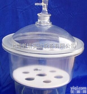 24cm 真空<em>干燥</em>器/优质<em>玻璃</em><em>干燥</em>器/<em>玻璃</em><em>干燥</em>器 240mm