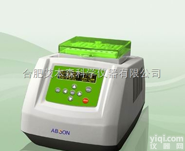 TMR  <em>数显恒温震荡仪</em>