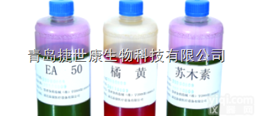 100ml  <em>EDTA</em>-K2染液