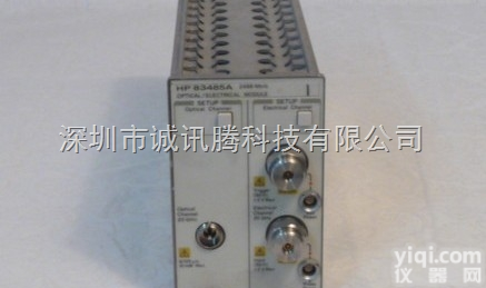 8348<em>光电</em>口<em>模块</em>出售