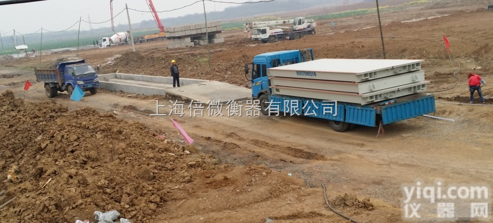 SCS  <em>商丘</em><em>地磅</em>/泵厂【销售全国各地】<em>商丘</em>电子<em>地磅</em>厂家