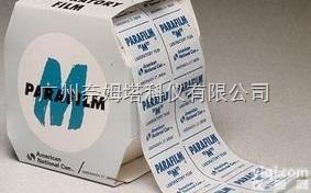 <em>美国</em><em>Parafilm</em> <em>封口膜</em>（PM-996）
