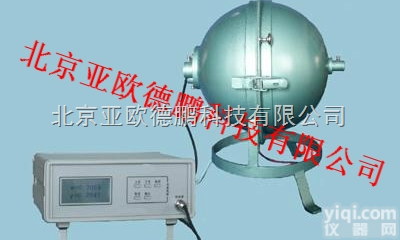 DP-XYC-II  全数字<em>光通量</em><em>色度</em>计 <em>光通量</em><em>色度</em>计 色温计