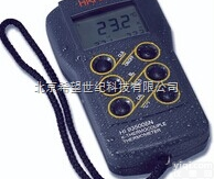HI935005  <em>意大利</em>哈纳 便携式<em>微电脑</em>宽范围高低温度<em>测定仪</em>