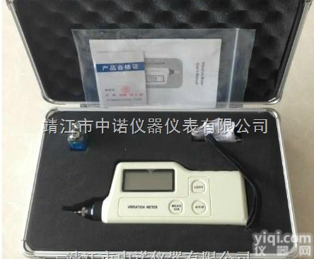 <em>VCZ</em>-63A便携式<em>测振仪</em>