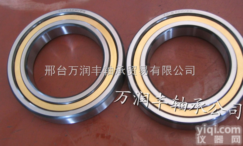 7213 ACM<em>轴承</em>  洛阳<em>国产</em>7213 ACM<em>轴承</em>六类角接触球46213H<em>轴承</em>