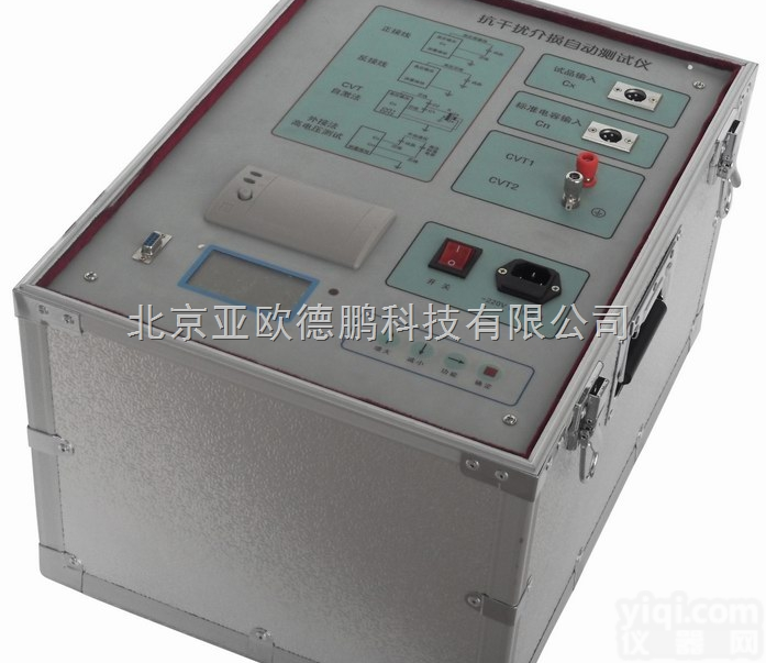 DPJS-V  变频抗干扰介质损耗测试仪/抗干扰介损测试仪
