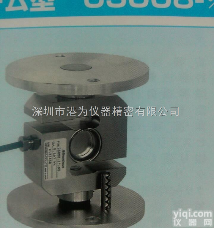 CC010<em>称重</em><em>传感器</em>系列  <em>日本</em>NMB<em>称重</em>传感CC010<em>称重</em><em>传感器</em>系列