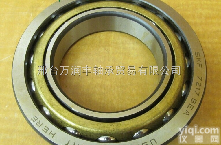 7024ACM<em>轴承</em>  现货<em>国产</em>7024ACM<em>轴承</em>哈尔滨六类46204H<em>轴承</em>