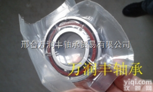 7206CTA<em>轴承</em>  国产7206CTA<em>轴承</em><em>哈尔滨</em>六类角接触球36206KJ<em>轴承</em>