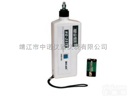 HG-2510系列<em>轴承</em><em>振动检测仪</em>