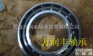 国产7221CETA轴承  哈尔滨国产7221CETA轴承六类角接触球<em>汽车轴承</em>