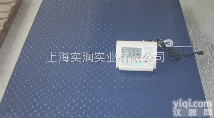 SCS  安装方便2吨连接PLC通讯<em>电子秤</em>,1吨<em>防暴</em>地上衡