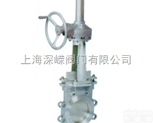 PZ543<em>伞齿轮</em>刀型<em>闸阀</em>  PZ543<em>伞齿轮</em>刀型<em>闸阀</em>